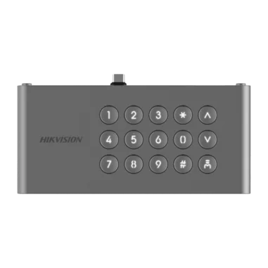 Hikvision peripheral keypad module teclado PIN...