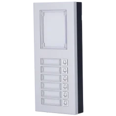 Modulo extension videoportero akuvox MD6 botonera...
