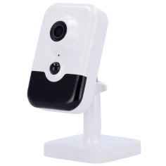 camara cubo ip exterior hikvision