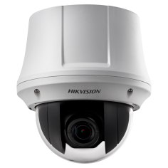 Hikvision cámara vigilancia motorizada Turbo 4en1 – Domo...