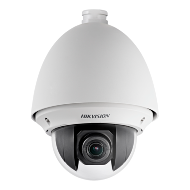 Hikvision cámara vigilancia motorizada 4n1 –...