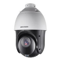 Hikvision cámara vigilancia motorizada 4n1 – Domo zoom...
