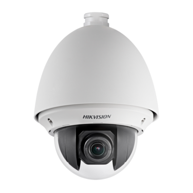 Hikvision cámara vigilancia motorizada 4en1 –...
