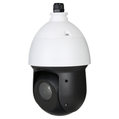 Cámara PTZ vigilancia 2MP X-Security zoom 25X exterior