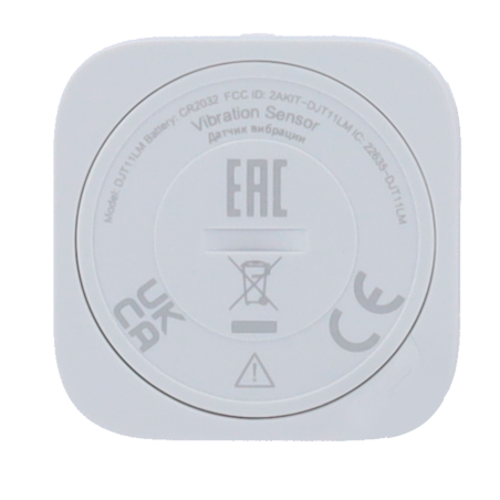 Aqara Sensor de vibración