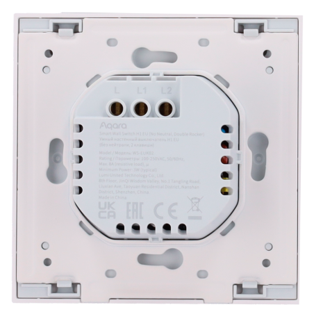 Aqara Interruptor Inteligente de Pared H1