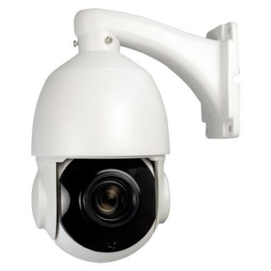 Cámara Domo Motorizada 4 en 1 (HDCVI/HDTVI/AHD/CVBS)  1080p Full HD, exterior, lente motorizada 2.8 ~ 12mm, visión nocturna 120m
