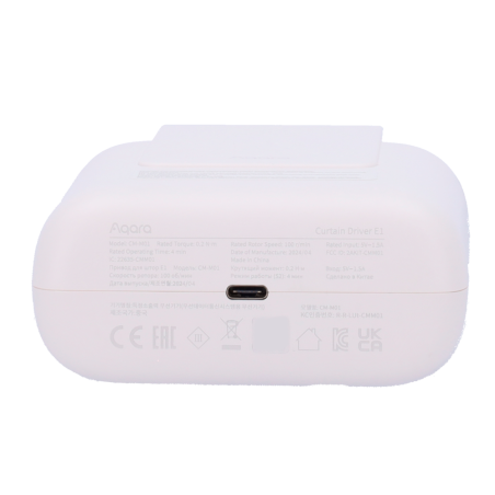 Aqara Curtain Driver E1 (Track Version)
