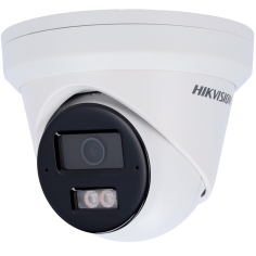 Hikvision Cámara Turret IP gama PRO