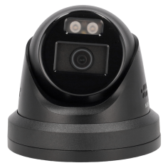 Cámara Turret IP gama PRO