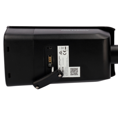 Cámara Bullet IP gama PRO
