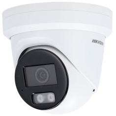 Cámara Turret IP gama PRO