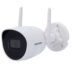 Cámara Bullet IP Hikvision gama VALUE