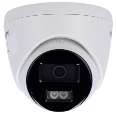 Cámara Turret IP Hikvision gama Value