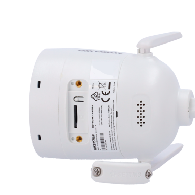Cámara Bullet IP Hikvision gama VALUE