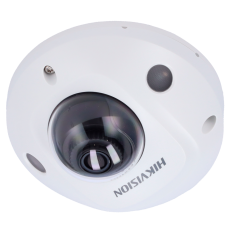 Hikvision Cámara Domo IP gama PRO