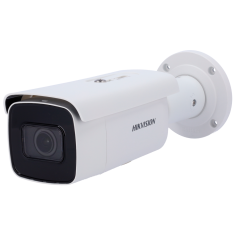 Cámara Bullet IP gama PRO