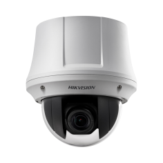 Hikvision speed dome IP 25X gama PRO
