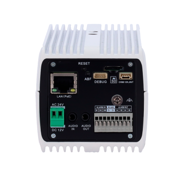 Hikvision Cámara Box IP 4Mpx gama SOLUTIONS