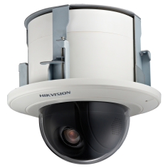 Hikvision domo motorizado IP gama SOLUTIONS