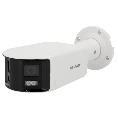 Hikvision Cámara Panorámica Bullet IP SOLUTIONS