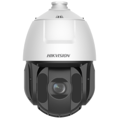 Hikvision cámara motorizada IP gama PRO