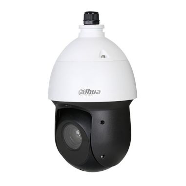 Domo motorizado HDCVI de 240°/seg. (preset) con iluminación IR de 100 m para exterior, 2MP. Zoom Óptico 25X. Audio y Alarma