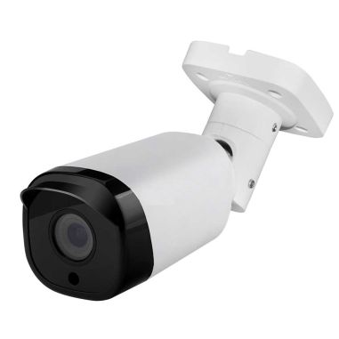 Cámara bullet IR de 40 m para exterior de 2MP. Óptica varifocal de 2,7 ~ 13,5 mm