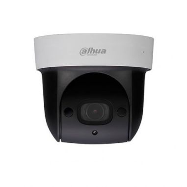 Cámara IP domo motorizada Dahua Smart, 2 Mpx., Zoom 4x, visión nocturna 30m