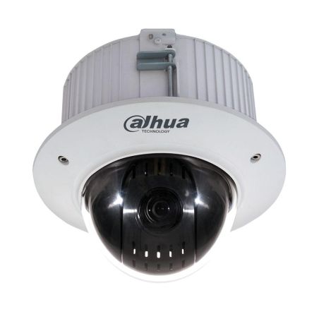Cámara domo motorizado 4 en 1 Óptica varifocal 2mpx Interior visión nocturna ANTIVANDALICA AUDIO Y ALARMA