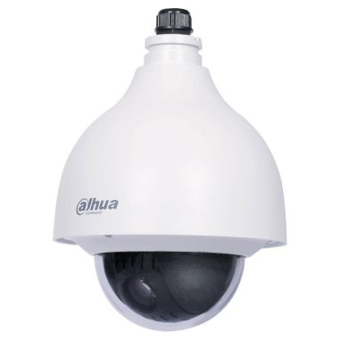 Cámara domo motorizado analógica Dahua Óptica varifocal 1mpx Exterior visión nocturna ANTIVANDALICA AUDIO Y ALARMA