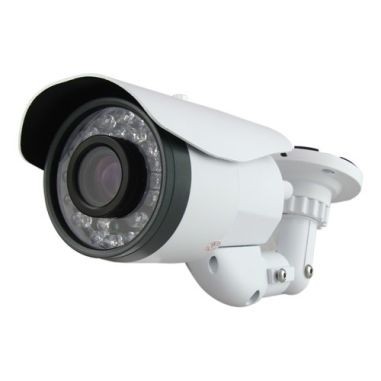 Kit de videovigilancia full hd 3 cámaras bullet varifocal ext/int más grabador  de 4 canales.