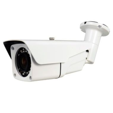 KIT DE VIDEOVIGILANCIA FULL HD 5 CÁMARAS BULLET EXT/INT VARIFOCAL MOTORIZADA MÁS GRABADOR DE 8 CANALEs