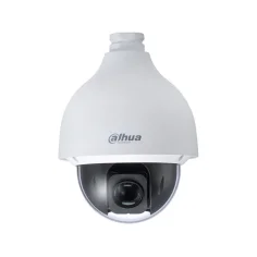 Domo PTZ Starlight 2MP 25X 4 en 1 para Exterior