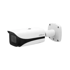 Cámara IP Dahua WizMind 2MP Exterior con Zoom Motorizado 60X