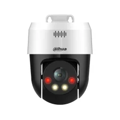 Domo IP 5MP Pan&Tilt Dahua para exterior