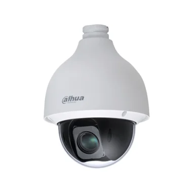 Domo PTZ IP WizSense 2MP con Zoom 25X
