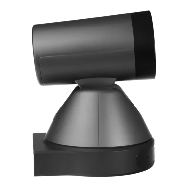 Cámara PTZ Nearity para Videoconferencia Full HD
