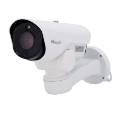 Cámara PTZ Tráfico Profesional MILESIGHT 2 MP