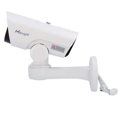 Cámara PTZ Tráfico Profesional MILESIGHT 2 MP