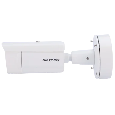 Cámara LPR Tráfico Profesional Hikvision 4 MP