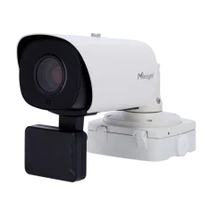 Cámara IP LPR Milesight 5MP con Radar de Velocidad Integrado