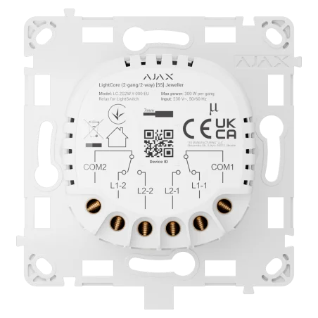 Relé interruptor inteligente doble Ajax relé inalámbrico conmutable control iluminación inteligente