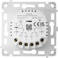 Relé interruptor inteligente doble Ajax LightCore Vertical