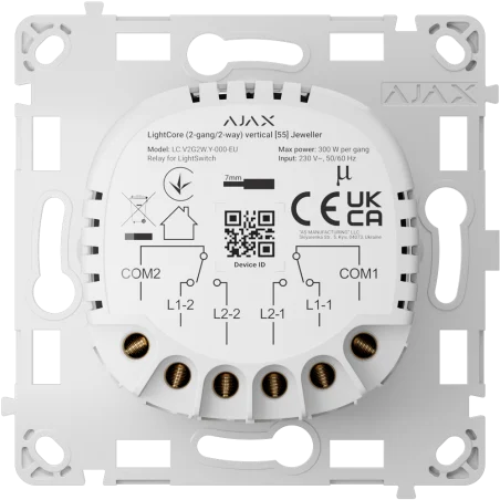 Relé interruptor inteligente doble Ajax LightCore Vertical