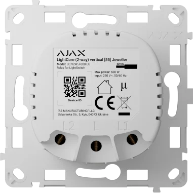 Relé interruptor luz conmutable vertical Ajax...