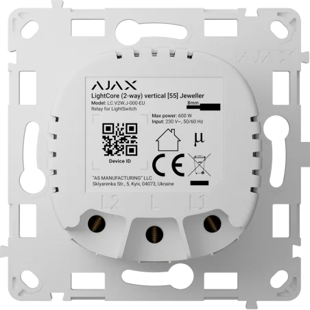 Relé interruptor luz conmutable vertical Ajax LightCore