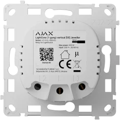 Relé interruptor inteligente simple vertical Ajax LightCore