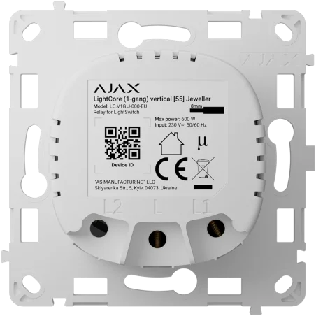 Relé interruptor inteligente simple vertical Ajax LightCore