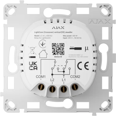 Fotodetector con petición de imagen Ajax...